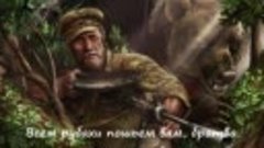 🇷🇺НЕ ВАЛЯЙ ДУРАКА, АМЕРИКА! ГР.ЛЮБЭ.mp4