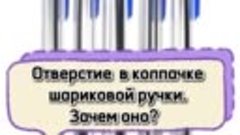 Это новшество ежегодно спасает жизни 100 взрослых и детей