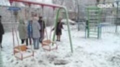 Покрытием на детской площадке недовольны жители Ставрополя
