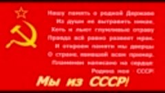 Всем тем, кто помнит, любит, гордится своим детством.