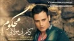 Эрони иранский New 2016 music