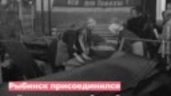 Рыбинск: акция в рамках Дней единых действий городов трудово...