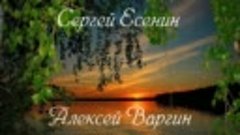 Глупое счастье