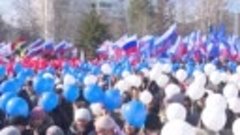 Жители Дальнего Востока поддержали крымчан и отметили годовщ...