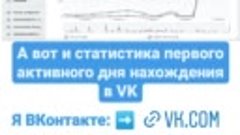 Я ВКонтакте: vk.com/k.poluhin