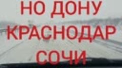 Краснодардан россиянина исталган шахарига тахи хизмати