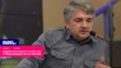 Ищенко рассказал о роли США в спецоперации РФ на Украине