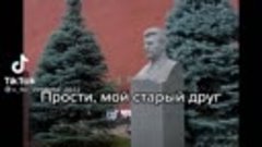 Вставай поднимайся рабочий народ 