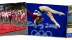 Всероссийский день гимнастики - Последняя суббота октября