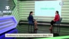 Прайм-тайм. Выпуск от 15.02.2022. Наталья Пономарева