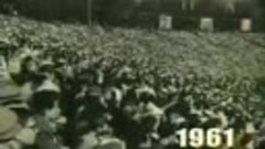 Чемпионат СССР 02.05.1961. Динамо (Киев) - Динамо (Москва)