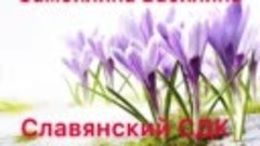 #ПреКРАСныеЛеди  Самойлина Василина