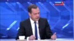 Интервью с Председателем Правительства России Д. Медведевым.