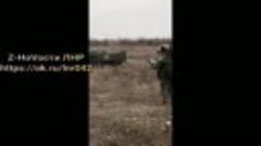 Вооруженные силы РФ передали ЛНР современный робототехническ...