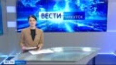 Две школы в Усть-Удинском районе капитально отремонтируют по...