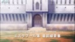 [Anime2001.com] Densetsu no Yuusha no Densetsu - 08