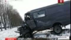 В Минской области за выходные произошло пять аварий