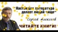 Книги лауреаты 