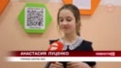 Киноурок провели в центре детского творчества (ТМ-12.04.22)