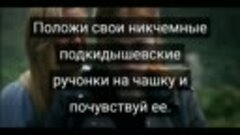 Судьба- Сага Винкс - 1 Сезон 2 Серия (Рус. субтитры)