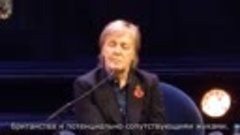 Paul McCartney talks at the Royal Festival Hall about £2 mil...