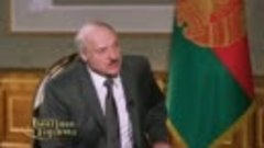 Лукашенко про Крым в интервью Дмитрию Гордону.