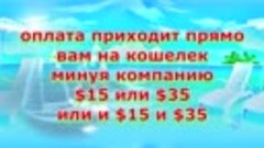 8  ПРИЧИН, почему нужно быть в DigiSoft PAYLINE. Заработок в...