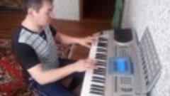 Марданов Олег играет на синтезаторе 20160206