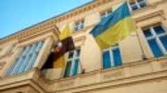 Посольство Саксонии-Анхальт в Берлине солидарно с Украиной (...