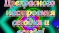 Наденьте на себя все вооружение, которое вам дал Бог, чтобы ...