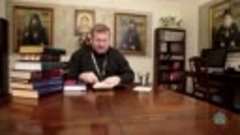 Какую Библию читать Протоиерей Олег Стеняев