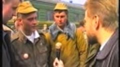 Встреча 81 МСП на ст. Красный кряжок. Из Чечни 9 апреля 1995...