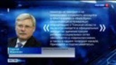 Губернатор Сергей Жвачкин обратился к томским пользователям ...