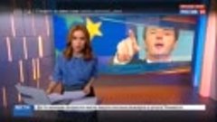 Второй Brexit_ премьер-министр Италии Маттео Ренци уходит в ...