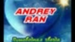 Andrey Ran - Путеводная звезда (Snippet)