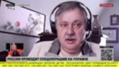 НИКОЛАЙ ПЛАТОШКИН ОТВЕТИЛ ВЛАДИМИРУ СОЛОВЬЕВУ