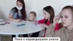 Чтобы дети Донбасса улыбались. Волонтёры организуют досуг дл...