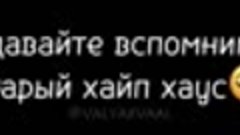 Я хотела счастье,но его увы не купить


Старый хх