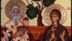 В Троицкий архиерейский собор пребывают мощи святых Киприана...