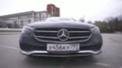 Mercedes-Benz E-класс - Большой тест-драйв