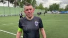 Video by Футбол 8х8 _ Первенство г.о. Пушкинский