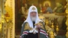 Слово Святейшего Патриарха Кирилла в Неделю 2-ю Великого пос...