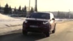 Land Rover Discovery Sport рассказ