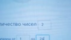 Овощной розыгрыш 15.04.2022