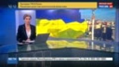 Московский суд_ события в Киеве в 2014 году - это госперевор...