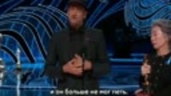 Речь Троя Куцора на Oscar 2022