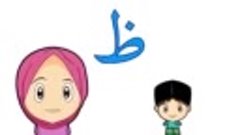 Алиф ба та. Песенка для заучивания арабского алфавита