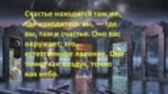 videoredaktor.ru.fef405f1-8e97-4d33-8cd3-29959db4936b