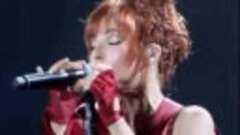 Тебе дорогой в твой юбилей Mylène Farmer - California (Stade...