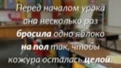 Уважать или не уважать человека — ваш выбор. Относиться уваж...